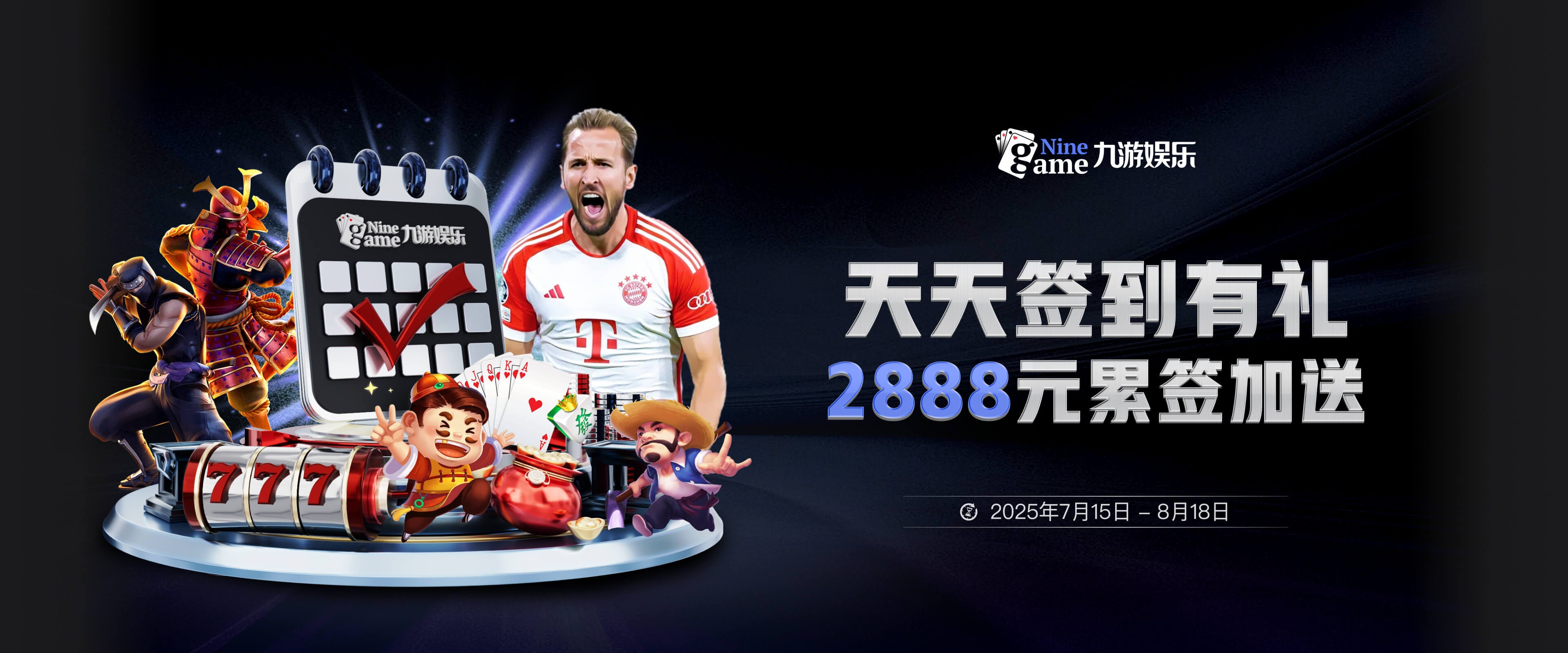 九游体育(JIUYOU SPORTS)官方网站－官网APP下载