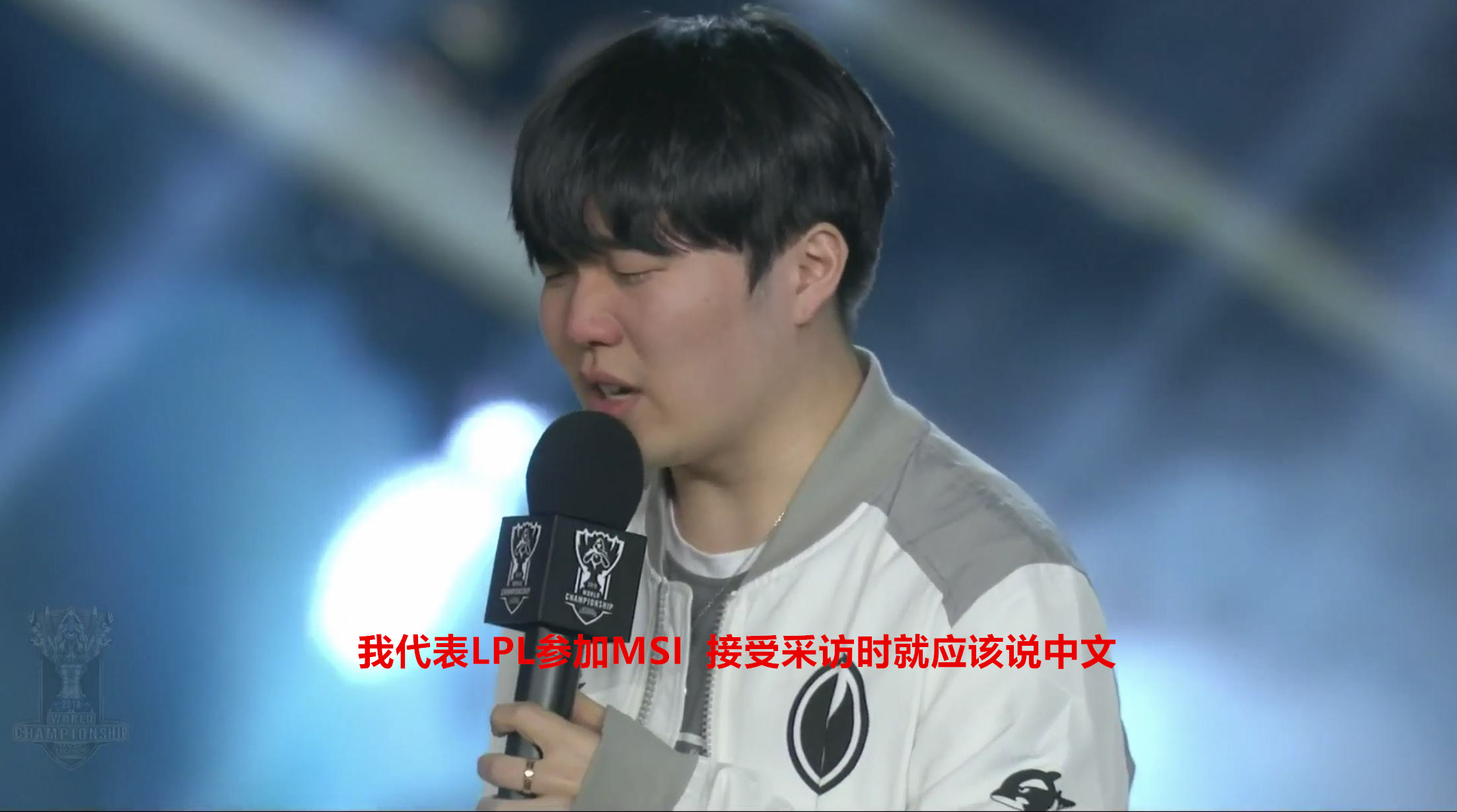 Rookie在拜仁比赛中夺冠，险胜引发热议！的简单介绍