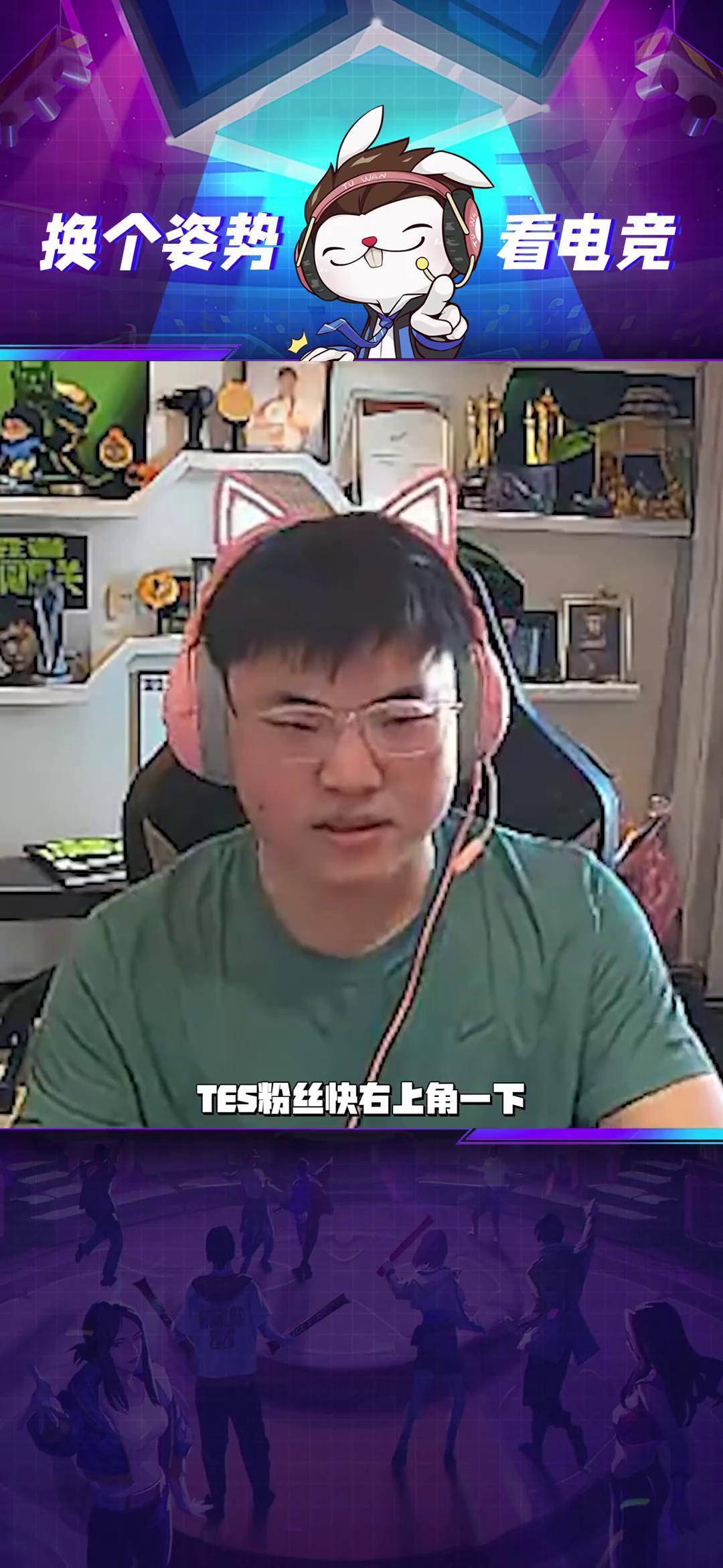 uzi官宣重回老东家 