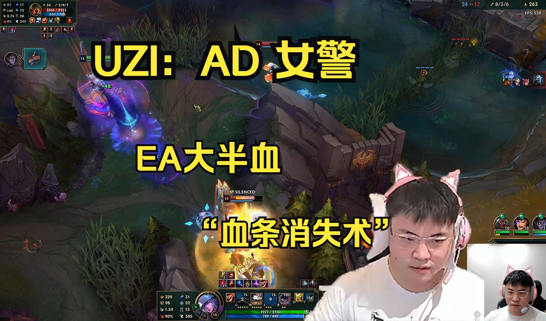  uzi官宣重回老东家 