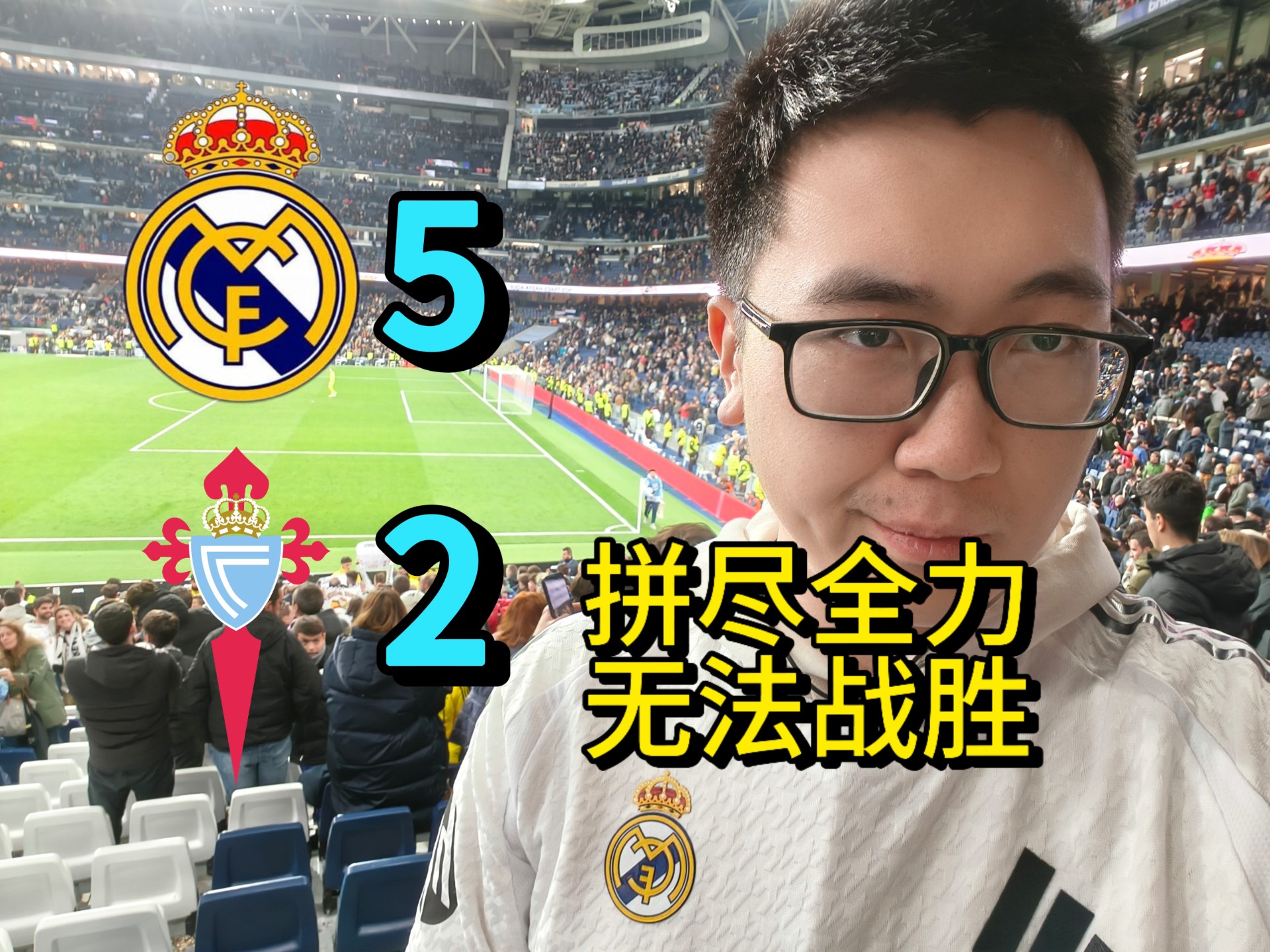 皇家社会发布备战花絮；国际比赛日复出首秀；法国杯任务艰巨；球探报告显示潜力的简单介绍