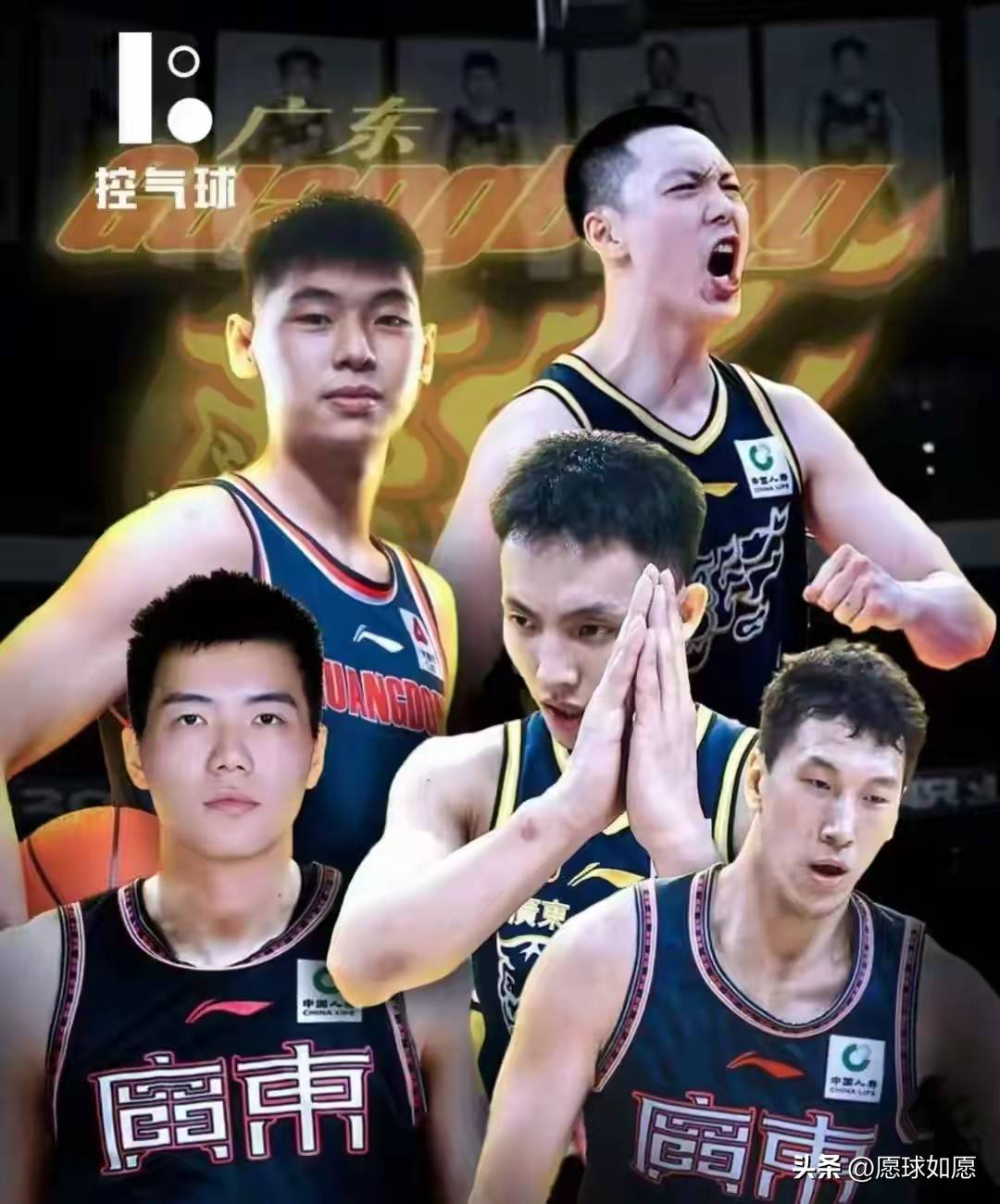 CBA季后赛转会期走向成谜，印第安纳步行者扳平良机，引发热议，阵容厚度经受考验的简单介绍