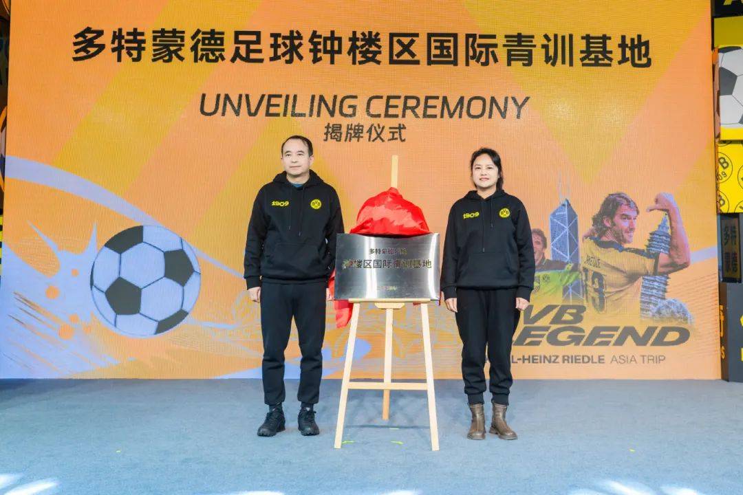 加时末段体能课后,多特蒙德完成体检备战CBA常规赛,目标明确,团队化学反应显著的简单介绍 加时末段体能课后,多特蒙德完成体检备战CBA常规赛,目标明确,团队化学反应显著的简单介绍