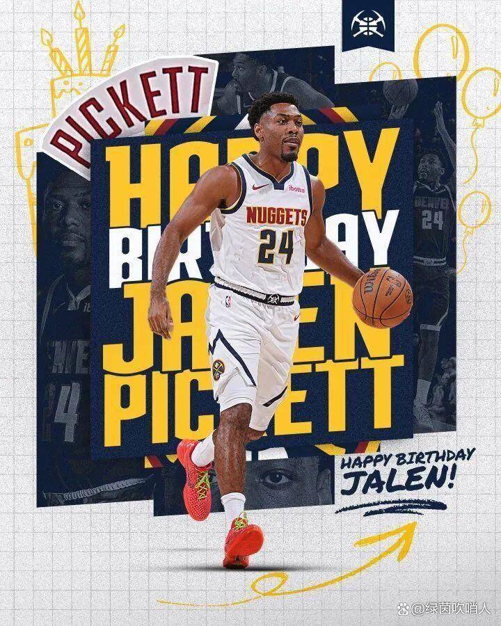 赛后丹佛掘金调整名单以备NBA常规赛，主帅复盘环节打磨，更衣室稳定，轮换策略成焦点的简单介绍